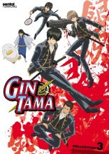 Cover art for Gintama: Collection 3