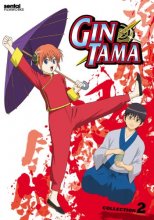 Cover art for Gintama: Collection 2