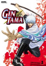 Cover art for Gintama Collection 1