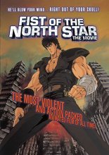 Cover art for Fist Of The North Star: The Movie