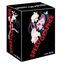 Cover art for Speed Grapher, Limited Edition