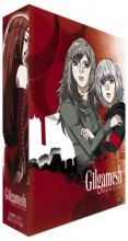 Cover art for Gilgamesh: Complete Collection [DVD]