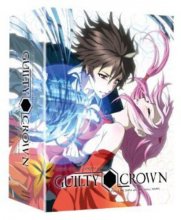 Cover art for Guilty Crown: Complete Series Part 1 (Limited Edition Blu-ray/DVD Combo)