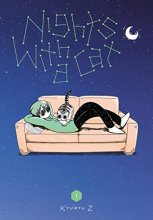 Cover art for Nights with a Cat, Vol. 1 (Nights with a Cat, 1)