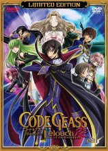 Cover art for Code Geass: Lelouch of the Rebellion R2, Part 1 (Limited Edition)