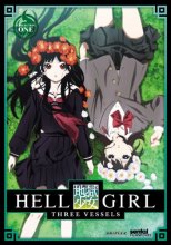 Cover art for Hell Girl: Three Vessels Collection 1