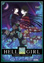 Cover art for Hell Girl: Three Vessels Collection 2