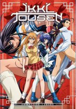 Cover art for Ikki Tousen: Dragon Destiny Premium Box
