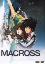 Cover art for Macross: Complete Collection [DVD]