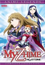 Cover art for My-hime 2: My-Otome Anime Legends Complete Collection [DVD]