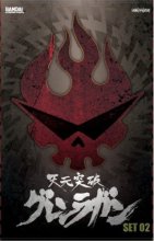 Cover art for Gurren Lagann, Part 2 [DVD]