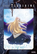 Cover art for Lunar Legend Tsukihime: Complete Collection