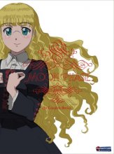 Cover art for Moon Phase: The Complete Series