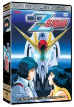 Cover art for Mobile Suit Zeta Gundam Complete Collection 2 (Anime Legends) [DVD]