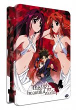 Cover art for This Ugly Yet Beautiful World: Tin Perfect Collection [DVD]
