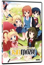 Cover art for Kinmoza: Complete Collection