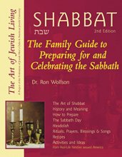 Cover art for Shabbat, 2nd Edition: The Family Guide to Preparing for and Welcoming the Sabbath (The Art of Jewish Living Series)