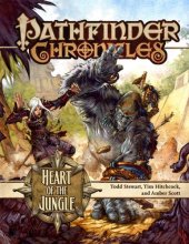Cover art for Heart of the Jungle (Pathfinder Chronicles)