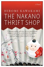 Cover art for The Nakano Thrift Shop: A Novel