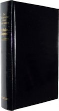 Cover art for The Anonymous Press Study Edition of Alcoholics Anonymous (Black)