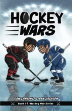 Cover art for Hockey Wars