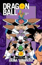Cover art for Dragon Ball Full Color Freeza Arc, Vol. 2 (2)