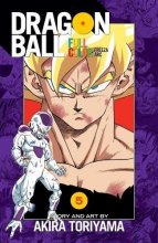 Cover art for Dragon Ball Full Color Freeza Arc, Vol. 5 (5)