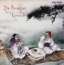 Cover art for Zen Breakfast