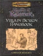 Cover art for Villain Design Handbook (Dungeons & Dragons: Kingdoms of Kalamar Supplement)