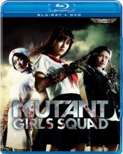 Cover art for Mutant Girls Squad [Blu-ray + DVD]