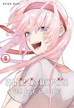 Cover art for Shikimori's Not Just a Cutie 5