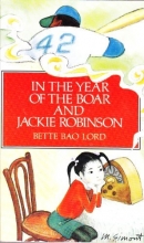 Cover art for In the Year of the Boar and Jackie Robinson