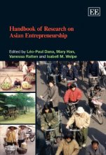 Cover art for Handbook of Research on Asian Entrepreneurship (Research Handbooks in Business and Management series)
