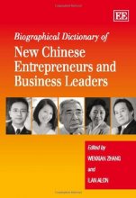 Cover art for Biographical Dictionary of New Chinese Entrepreneurs and Business Leaders