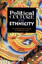 Cover art for Political Culture and Ethnicity: An Anthropological Study in Southeast Asia