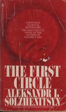 Cover art for The First Circle