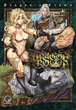 Cover art for Dragon's Crown Vol.1