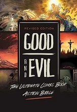 Cover art for Good and Evil (Japanese Edition)