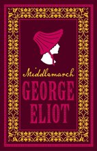 Cover art for Middlemarch (Evergreens)