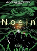Cover art for Noein - To Your Other Self, Vol. 3