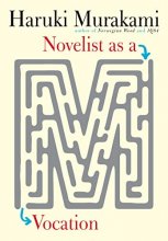 Cover art for Novelist as a Vocation