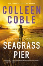 Cover art for Seagrass Pier (The Hope Beach Series)