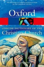 Cover art for The Concise Oxford Dictionary of the Christian Church (Oxford Quick Reference)