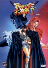 Cover art for Street Fighter II, Vol. 2