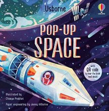 Cover art for Pop-Up Space (QR)