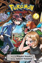 Cover art for Pokémon Adventures: X•Y, Vol. 2 (2)