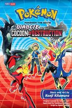Cover art for Pokémon the Movie: Diancie and the Cocoon of Destruction (17) (Pokémon the Movie (manga))