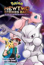 Cover art for Pokémon: Mewtwo Strikes Back―Evolution (Pokémon the Movie (manga))