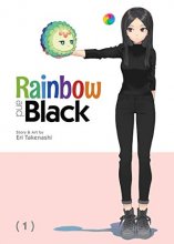 Cover art for Rainbow and Black Vol. 1