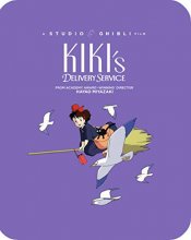 Cover art for Kiki's Delivery Service [Blu-ray]